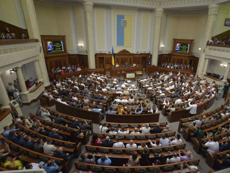 Рада приняла законопроект об антикоррупционном суде