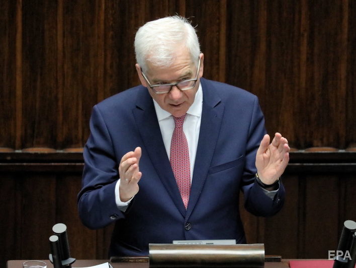 Глава МИД Польши уверен, что польский закон об Институте нацпапяти необходимо исправить