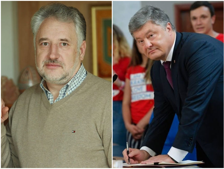 ﻿Жебрівський подав у відставку, Порошенко підписав закон про антикорупційний суд. Головне за день