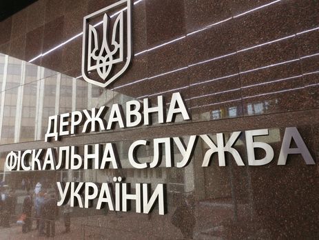 Маркарова: ГФС по-прежнему подчиняется Минфину 