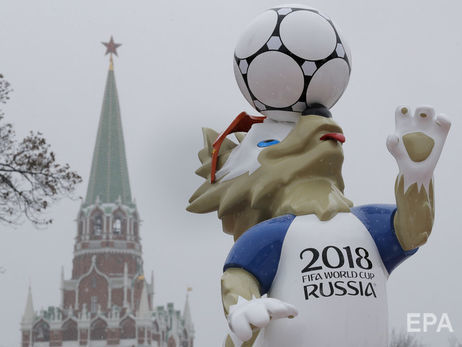 ﻿ФІФА розраховує заробити на ЧС 2018 у Росії $6,1 млрд