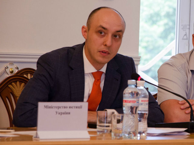 Упоминание об однополых отношениях оставят в Национальной стратегии Украины по правам человека – Минюст