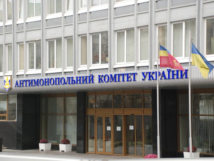 Кабмин Украины поручил Госаудитслужбе проверить Антимонопольный комитет