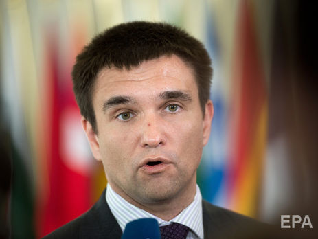 Климкин: Только совместным давлением можно заставить РФ освободить более 70 политзаключенных