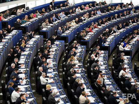 ﻿Європарламент закликав відмовитися від використання 