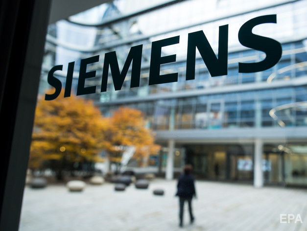 В Москве отклонили кассацию Siemens по сделке о турбинах, которые оказались в Крыму