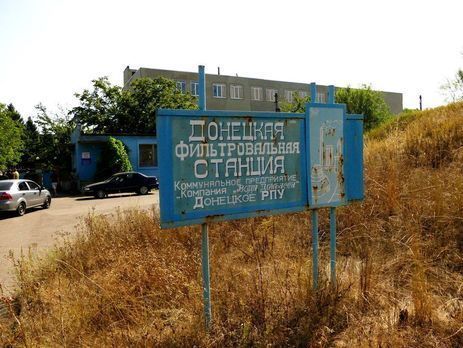 Хуг о возобновлении работы Донецкой фильтровальной станции: В конце концов здравый смысл победил