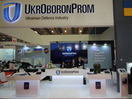 ﻿"Укроборонпром" домовився з американською компанією про створення нового бойового модуля за стандартами НАТО