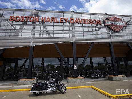 ﻿Трамп заявив, що конкуренти Harley-Davidson 