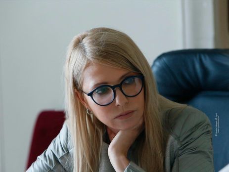 Тимошенко призвала изменить Конституцию Украины