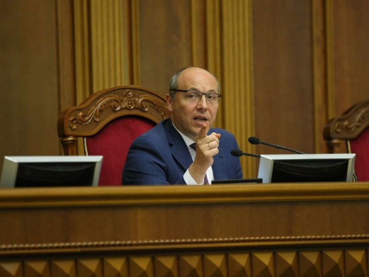 Парубий заявил, что в структуре парламента создадут комитет по разведке