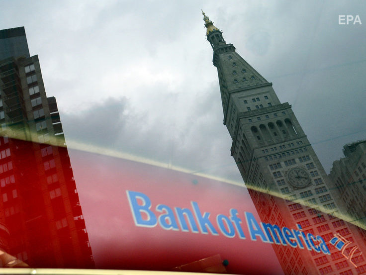 Bank of America предупредил о риске повторения кризиса 1998 года, который привел к дефолту в России
