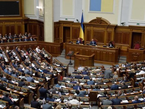 Рада приняла закон о реформировании наблюдательных советов госбанков