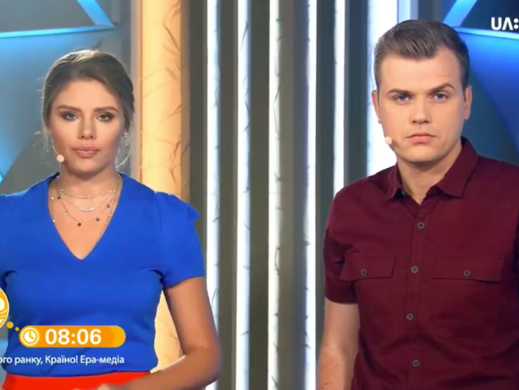 Заявление редакции "Доброго ранку, країно!": Власть закрывает программу после эфира с Тимошенко