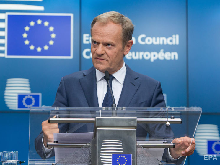 Туск заявил, что ЕС ожидает внесения Радой поправок в закон об антикоррупционном суде