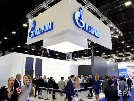 ﻿Український суд передав до Арбітражного суду Москви доручення, у якому вимагає стягнути штраф із "Газпрому"