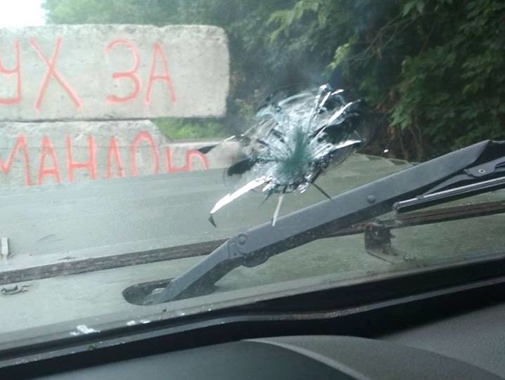 Боевики обстреляли авто пограничников вблизи пункта пропуска "Майорское" – Госпогранслужба Украины