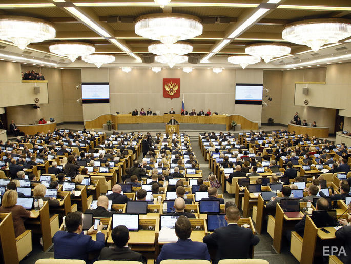 Госдума РФ поддержала в первом чтении законопроект о повышении пенсионного возраста