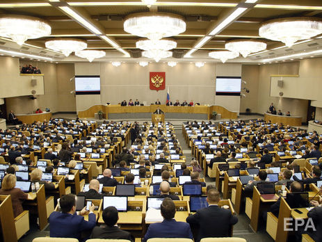 ﻿Держдума РФ підтримала в першому читанні законопроект про підвищення пенсійного віку
