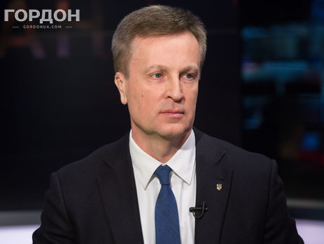 Наливайченко заявил, что будет баллотироваться в президенты Украины