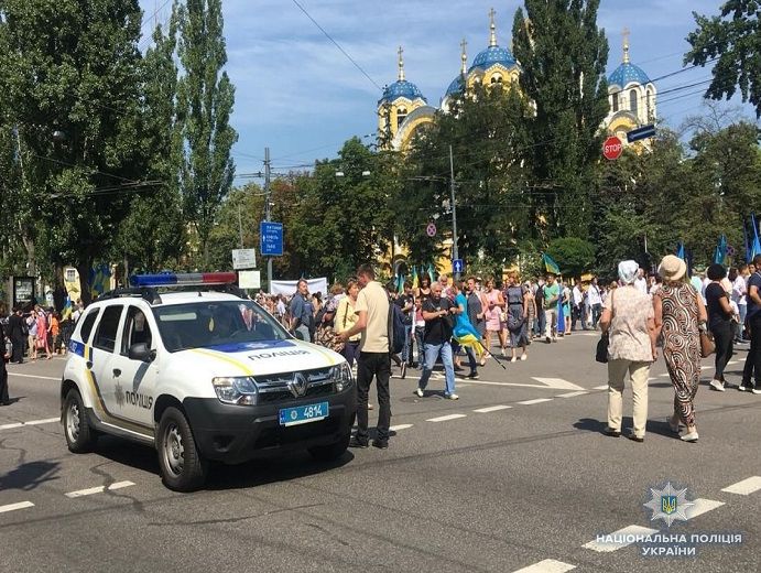 В Киеве началось шествие за единую поместную церковь. Трансляция