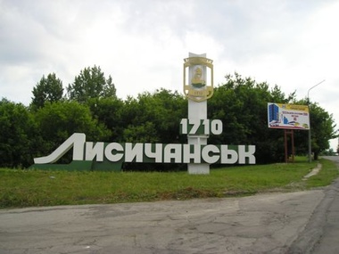 СМИ: В Лисичанске боевики "ЛНР" массово дезертируют
