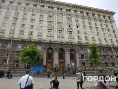 Легальные МАФы в Киеве пометят голограммами – КГГА