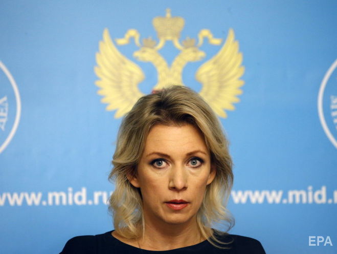 МИД РФ обещает "зеркально" ответить на новые санкции США, введенные из-за покушения на Скрипаля