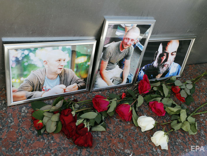 У ЦАР із міркувань безпеки відправили до в'язниці водія загиблих російських журналістів – посольство РФ