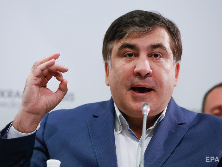 Саакашвили: Я хочу взять реванш за потерянное время