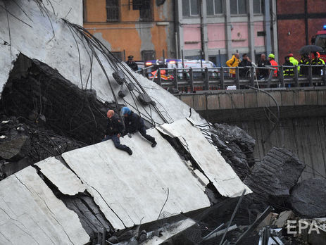Под завалами моста в Генуе могут оставаться от 10 до 20 человек &ndash; прокурор