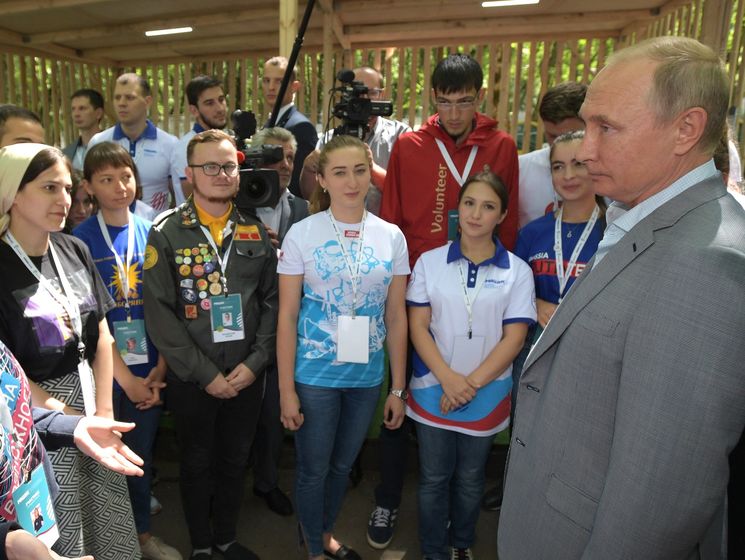 ﻿Учасники молодіжного форуму в російському П'ятигорську репетирували розмову з Путіним перед його приїздом. Відео