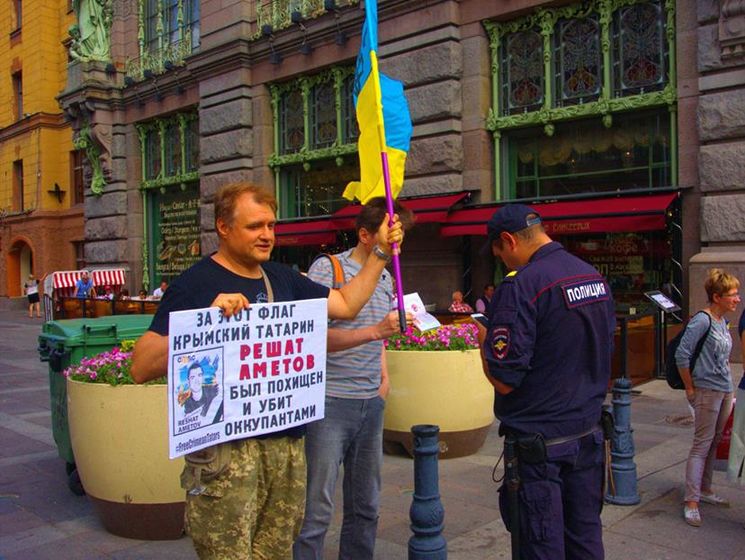 В Санкт-Петербурге требовали освобождения всех украинских заложников Кремля