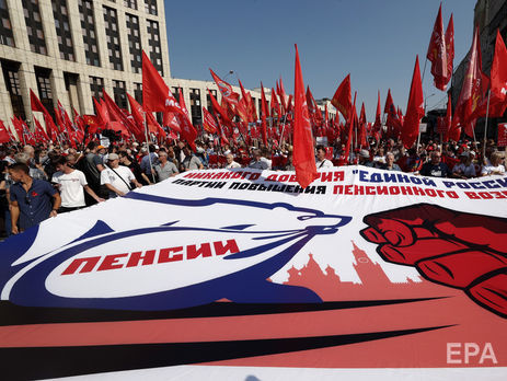 ﻿53% росіян готові взяти участь у масових акціях протесту проти підвищення пенсійного віку – опитування