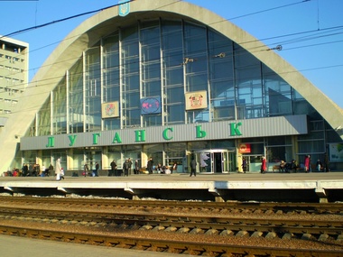 "Укрзалізниця": Поезда из Луганска не курсируют