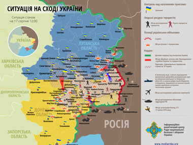 Силы АТО блокируют Иловайск и район под Луганском