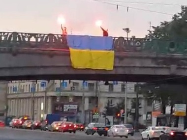В Санкт-Петербурге вывесили флаг Украины