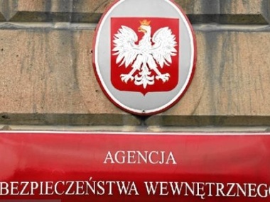 В Польше арестовали партию бронежилетов для бойцов АТО