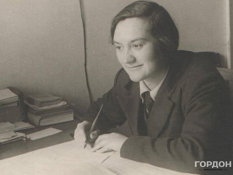 ﻿У Франції видали щоденник Ірини Хорошунової, написаний в окупованому Києві в 1941–1943 роках