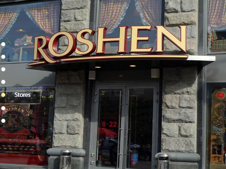 Roshen заключил мировое соглашение о тортах с компанией 