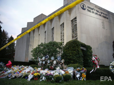 ﻿Боуерсу, який застрелив 11 людей у синагозі Піттсбурга, висунули обвинувачення за 44 пунктами