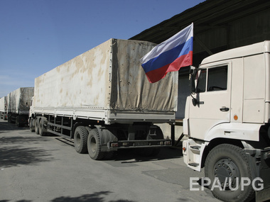 Луганская ОГА: В седьмом гуманитарном конвое от РФ были боеприпасы