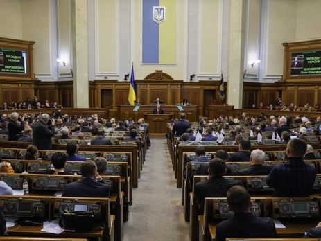 ﻿276 народних депутатів підтримали запровадження в Україні воєнного стану. Результати голосування за фракціями