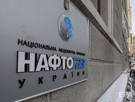﻿Голова Рахункової палати України заявив, що керівництво НАК 