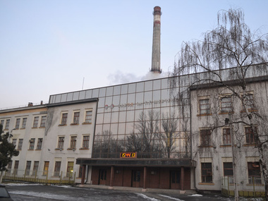 В Харькове горит один из цехов приборостроительного завода имени Шевченко 