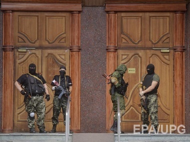 МВД: Пророссийские боевики ограбили отделения банка "Надра" в Донецке