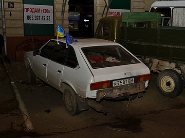 В Одессе под машину у офиса евромайдановской организации бросили взрывпакет