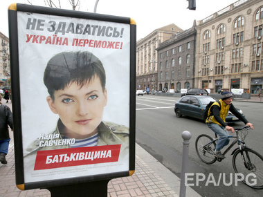 Адвокат предлагает вернуть РФ право голоса в ПАСЕ в обмен на свободу Савченко
