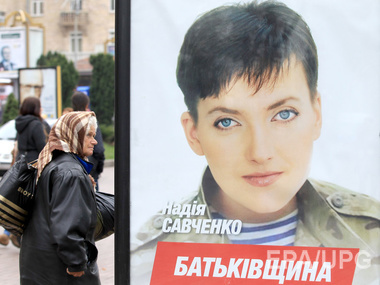 Савченко голодает уже 20 дней
