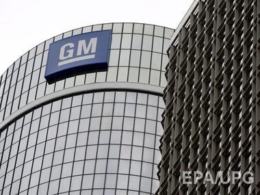General Motors на два месяца заморозила производство в России